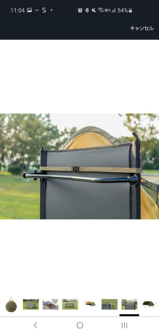 ポップアップシェルターテント1人用 オリーブグリーン