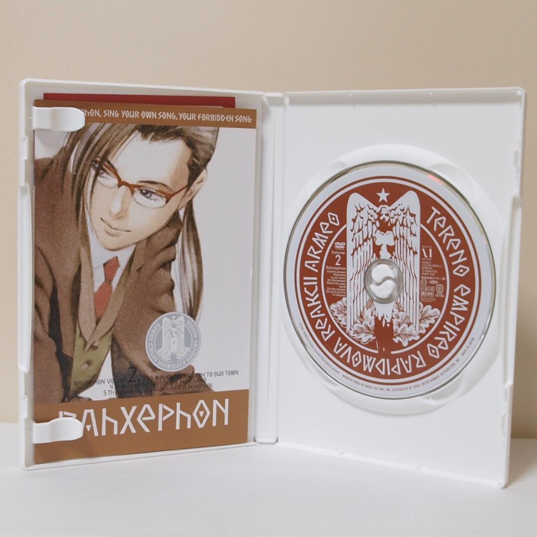 ラーゼフォン DVD 全9巻セット+～前奏曲～ 計10巻