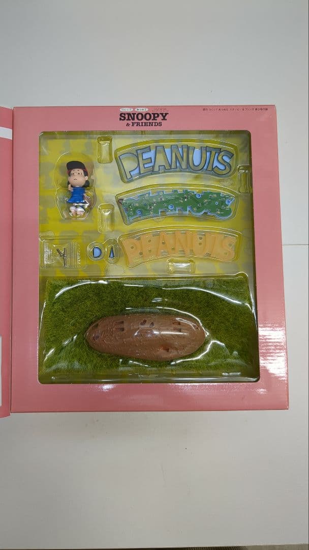 デアゴスティーニ snoopy&friends 組み立てキット　M2409