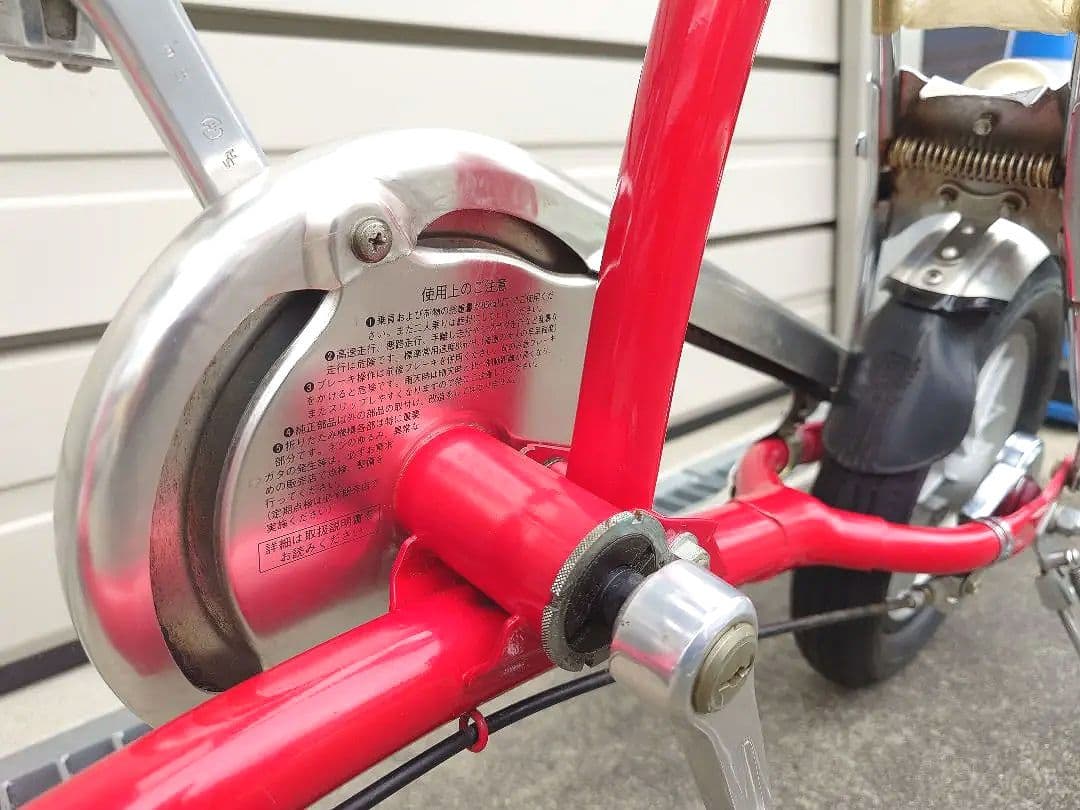 チャイションプー様用！BRIDGESTON『Picnica』ワンタッチ12㌅