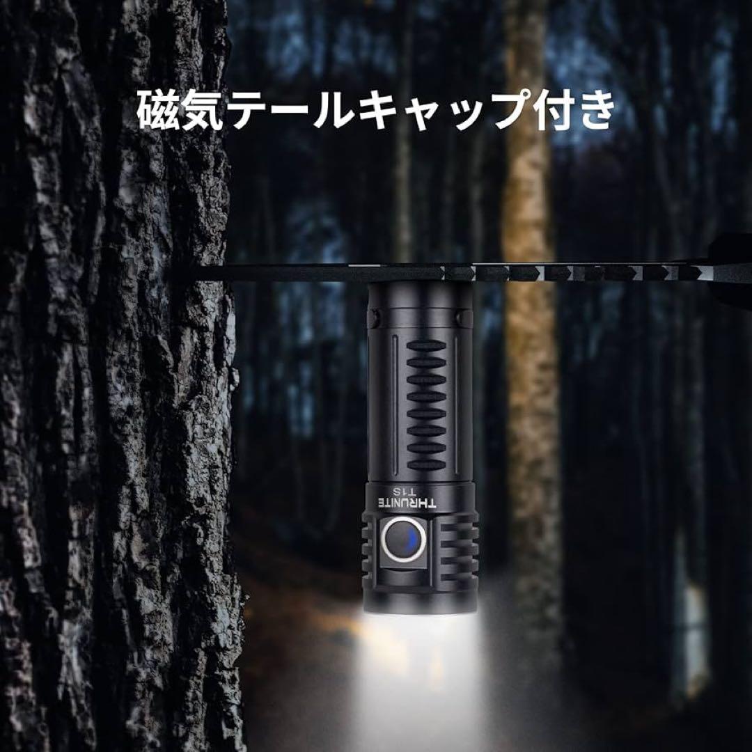 T1S LEDハンディライト懐中電灯 USB-C充電式小型軽量EDC ライト