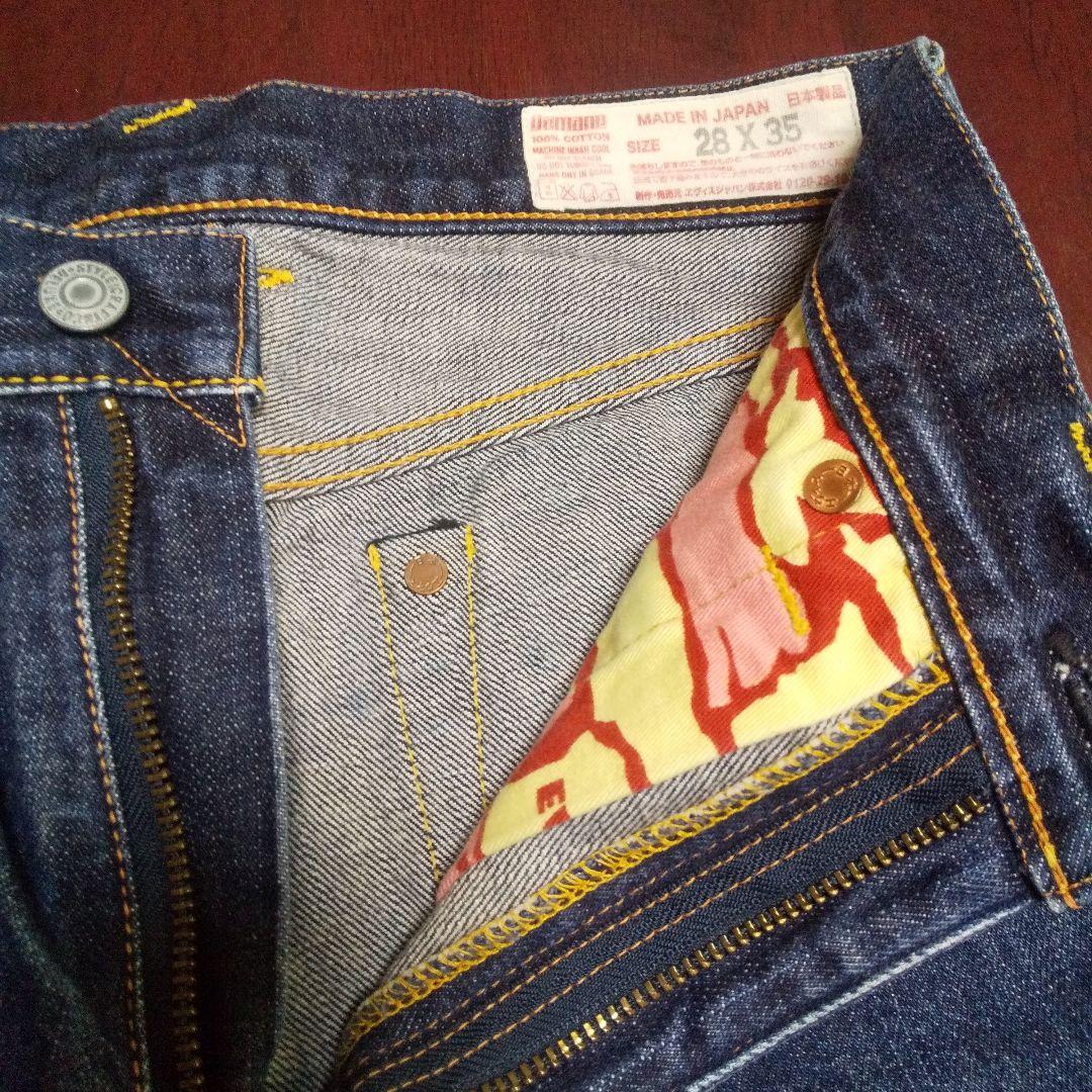 EVISU No2ジーンズ サイズ28㌅（股下：約75cm品）