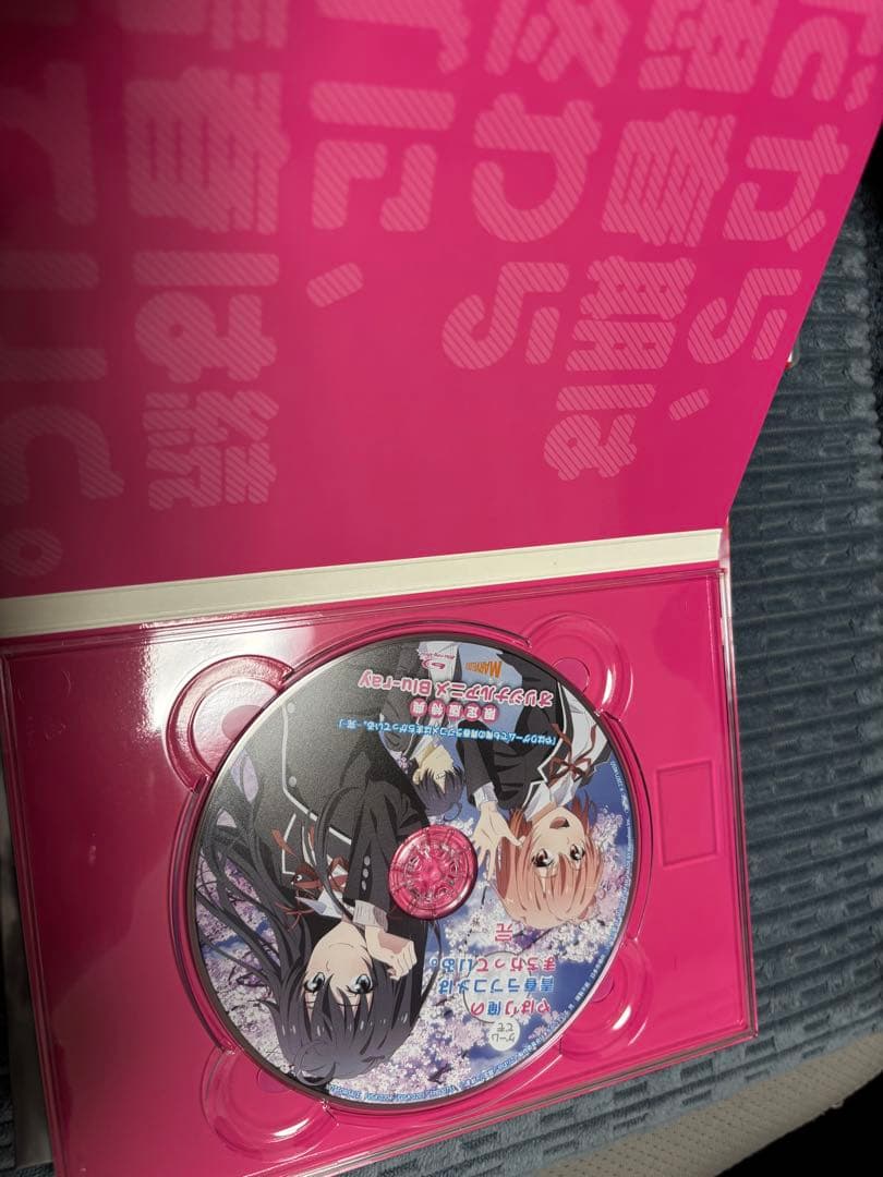 やはり俺の青春ラブコメはまちがっている。完初回限定版、おまとめセットSwitch