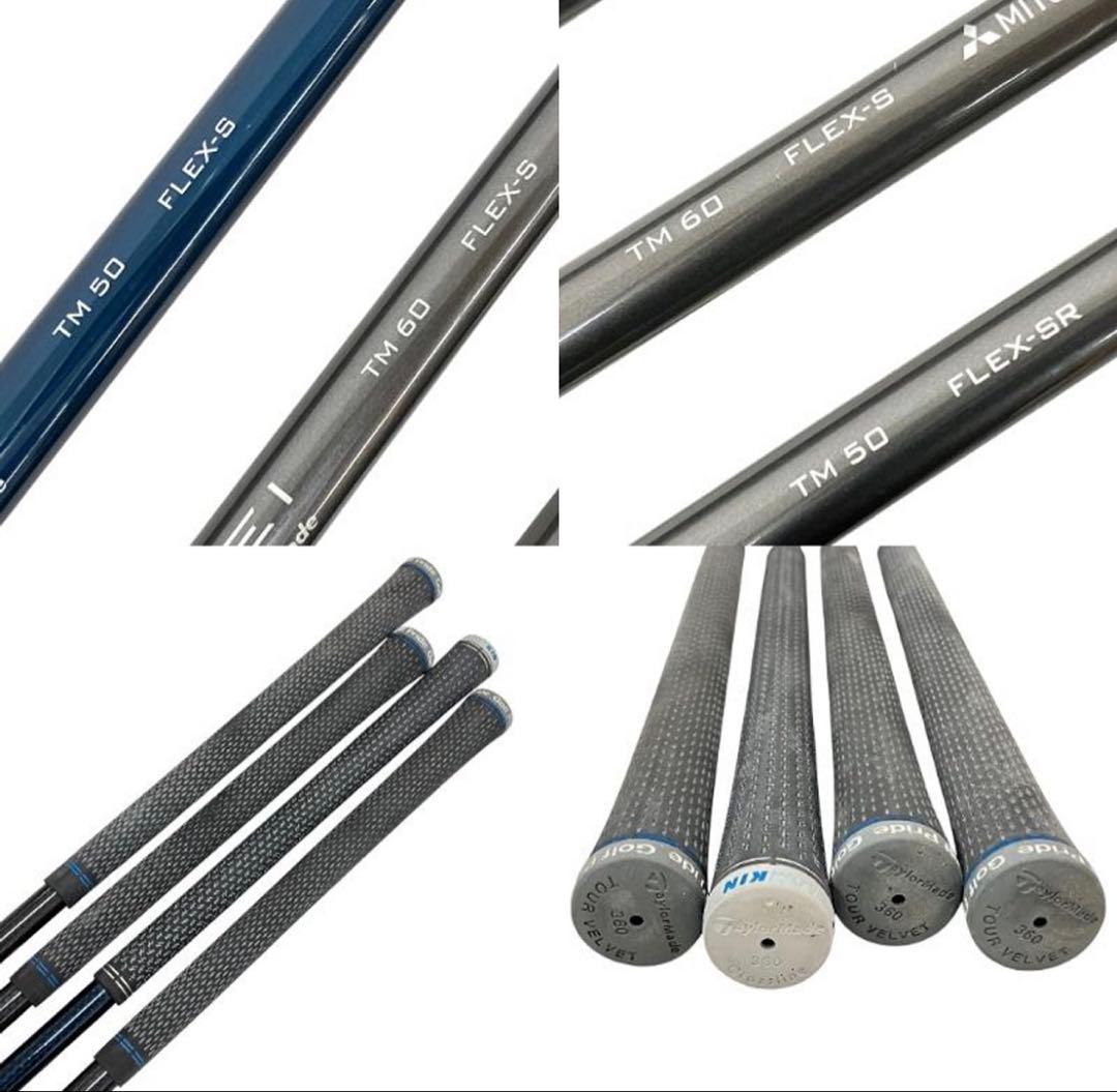 美品！ぶっ飛び！TaylorMade SIM MAX ドライバー 等ウッド4本