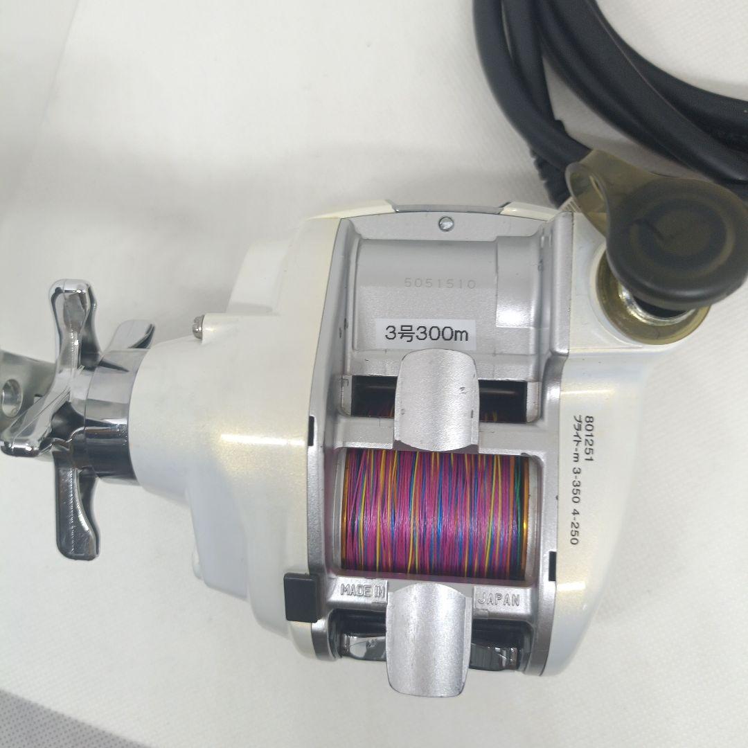 ダイワ　レオブリッツ270mm 電動リール DAIWA　ケーブル付き