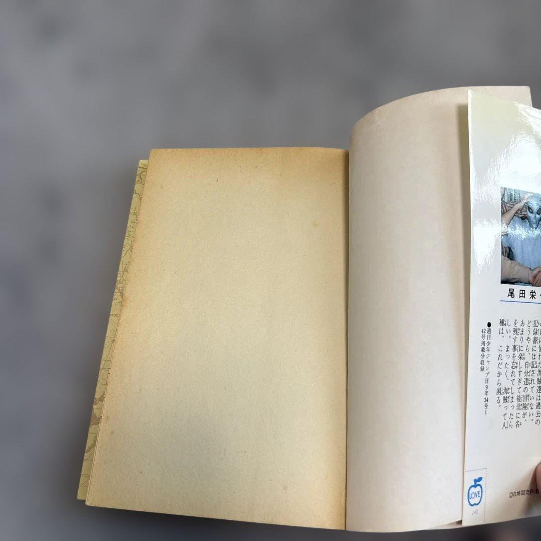 ONE PIECE 第1巻　全8冊セット 全て初版　第一巻　ワンピース　1巻