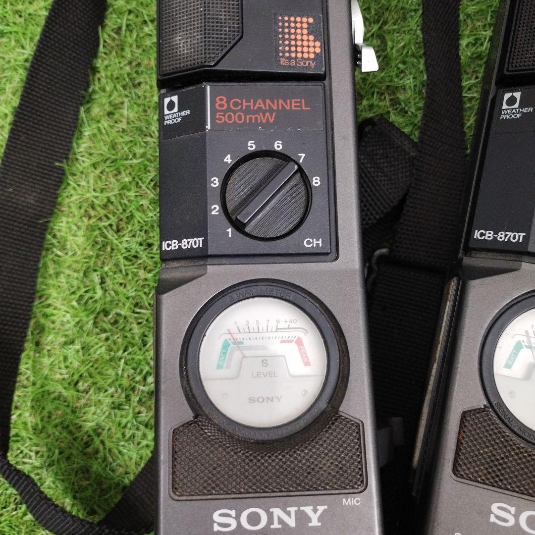 R*8様 SONY ICB-870T トランシーバー 8チャンネル　市民ラジオ
