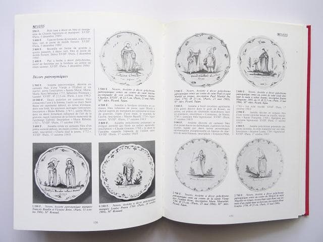 洋書◆フランスの陶磁器写真集 本 工芸品