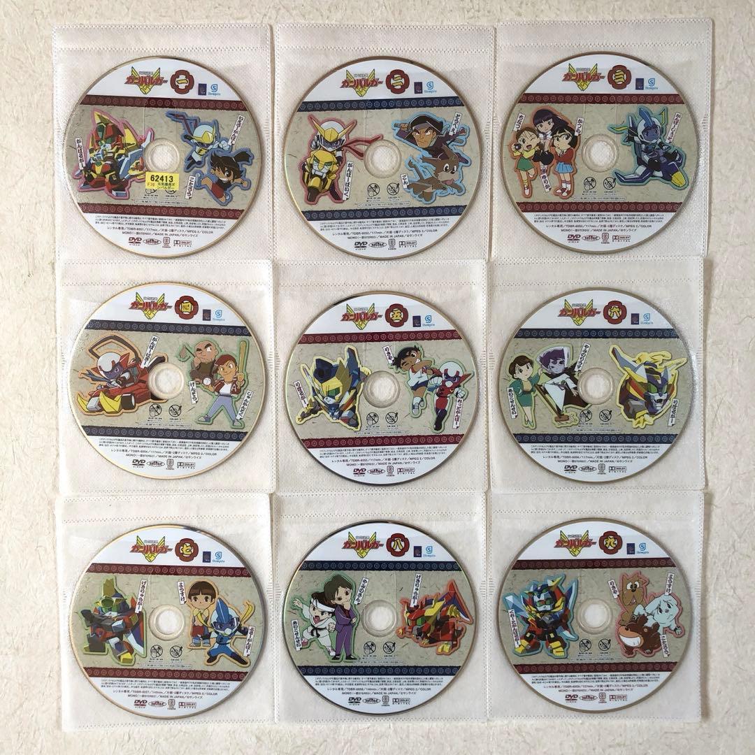 元気爆発ガンバルガー 全９巻 DVDレンタル落ち