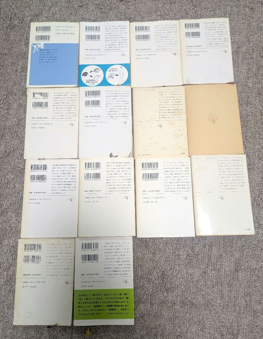 特価【 文庫 まとめ売り 100冊セット】バラ売り可！