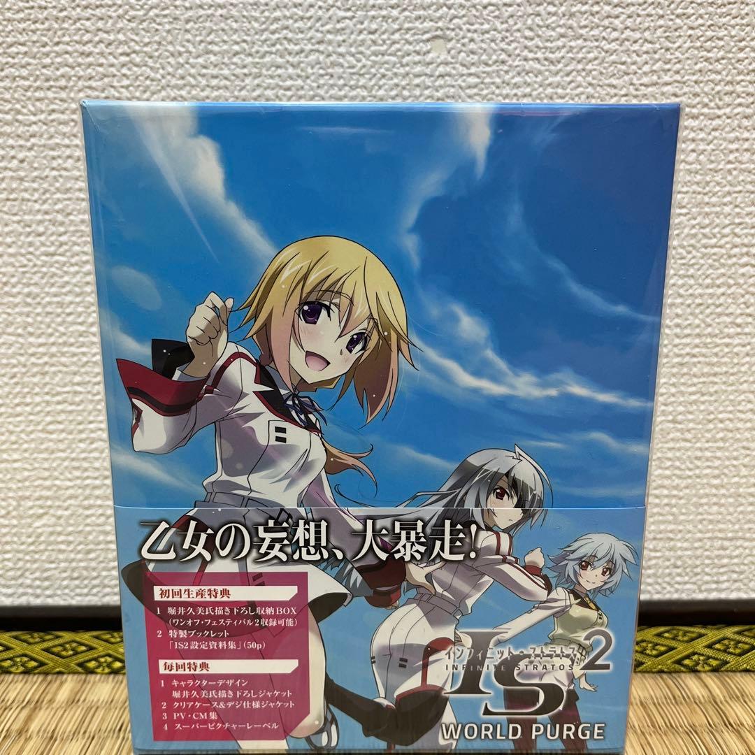 IS<インフィニット・ストラトス> DVD