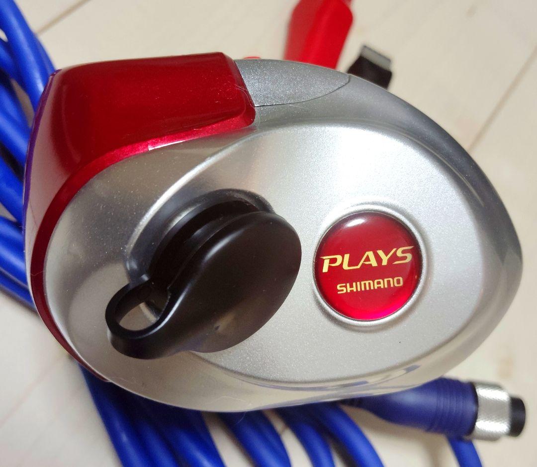 シマノ 電動リール 電動丸 プレイズ1000 実釣未使用品