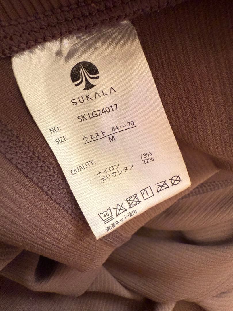 美品 LAVA ブラウン ハイウエスト ヨガウェア ヨガパンツ 茶色