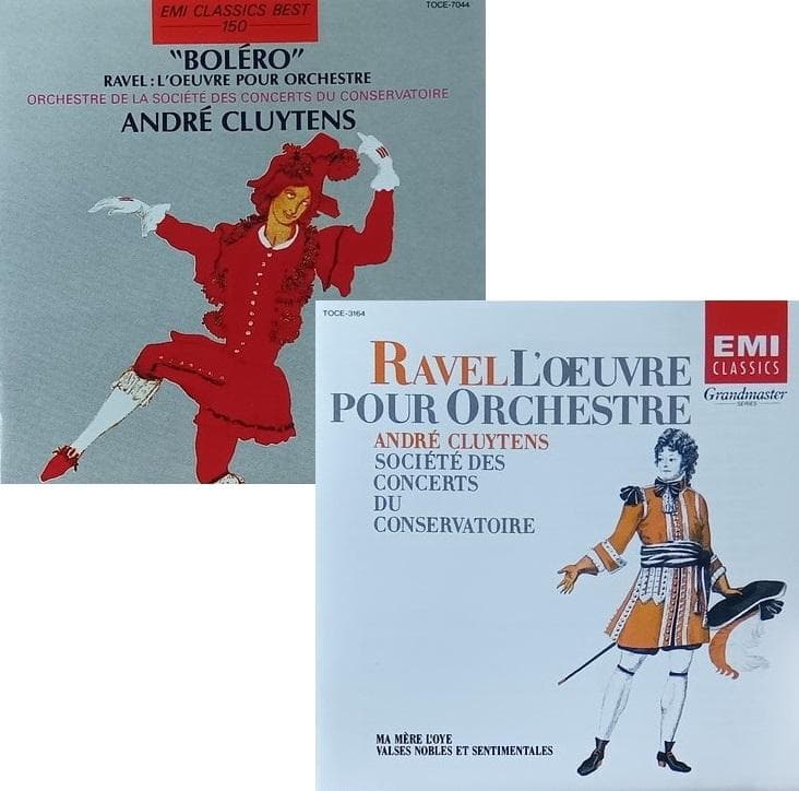 サティの部屋③