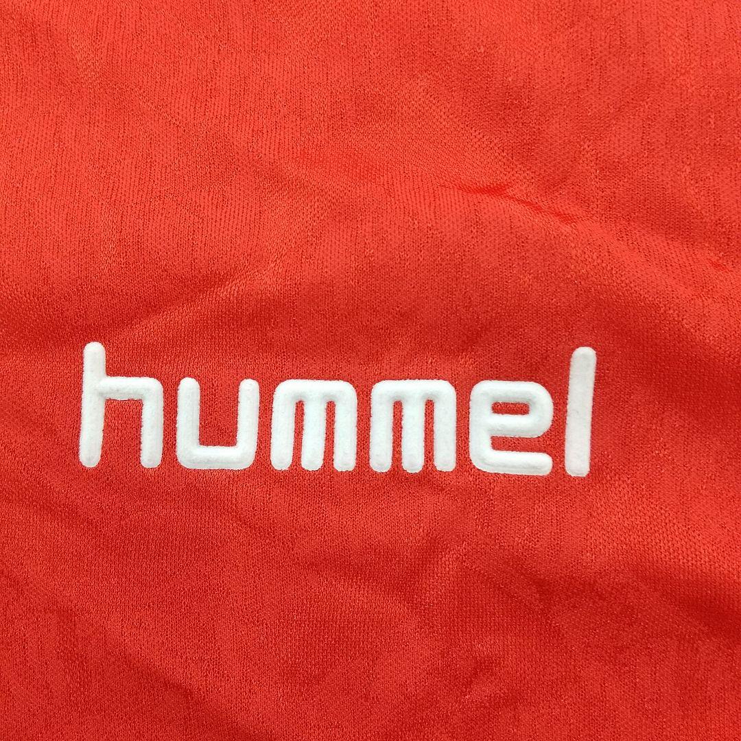 H921 ベンフィカ ユニフォーム hummel 93's
