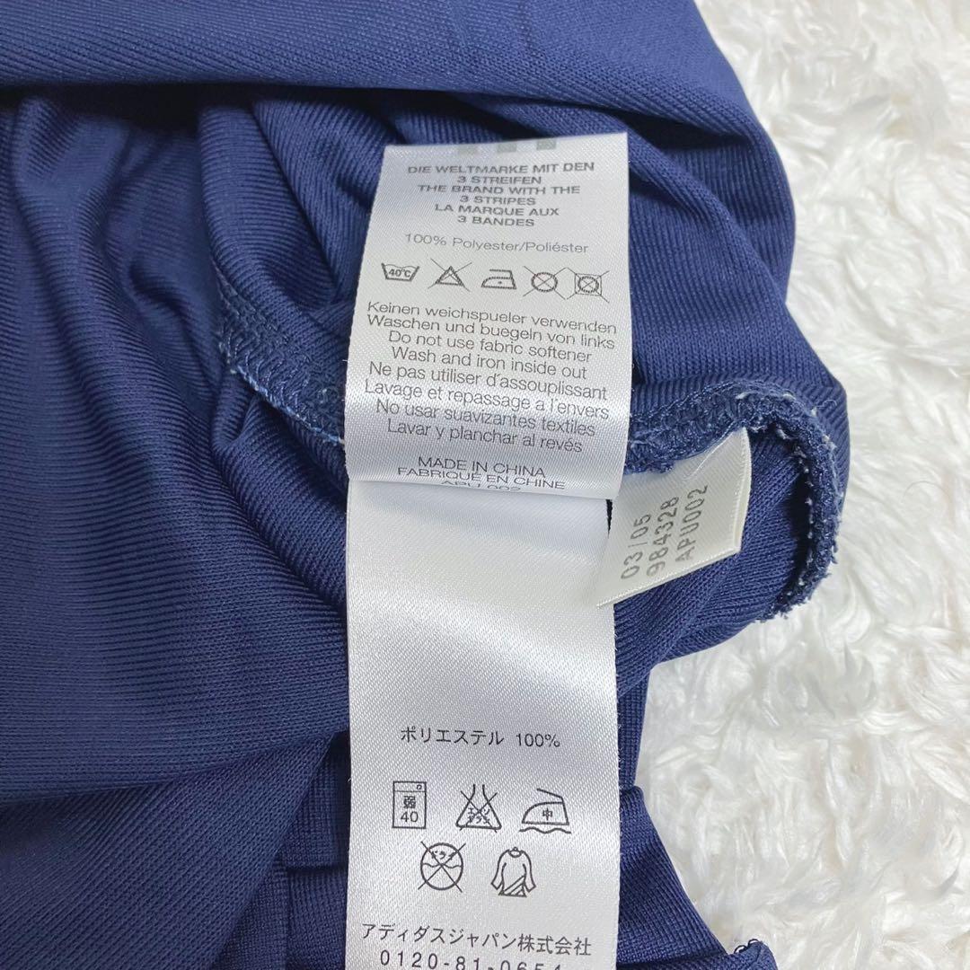 美品 レアルマドリード 05/06 アウェイ グティ14 XL ネイビー