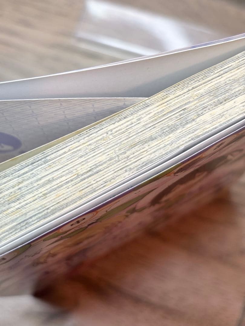 妖怪学校の先生はじめました！ 1-15巻＋19巻 田中まい