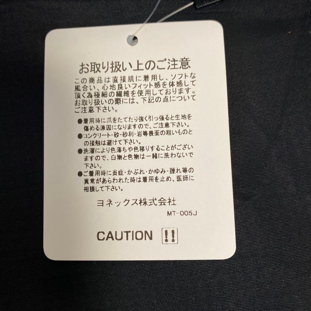 YONEX ユニロングスパッツスリムフィット ブラック ユニLサイズ