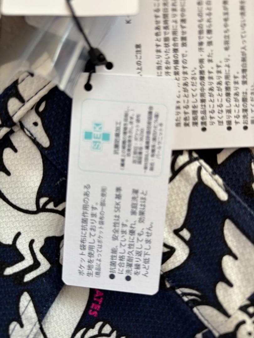 【未使用】PEARLY GATES レディース ペガサス柄 パンツ サイズ0