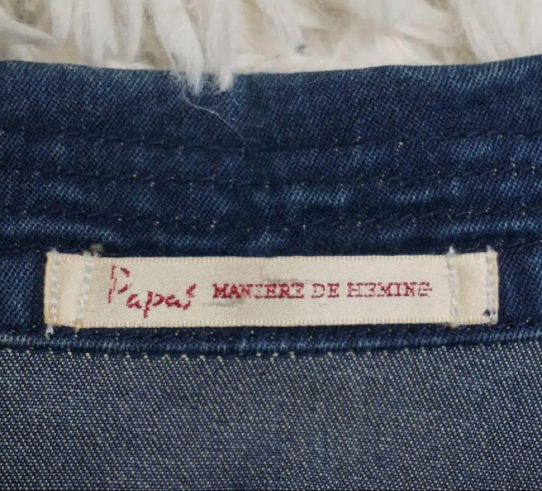 パパス　カバーオール　インディゴ　デニムジャケット　日本製