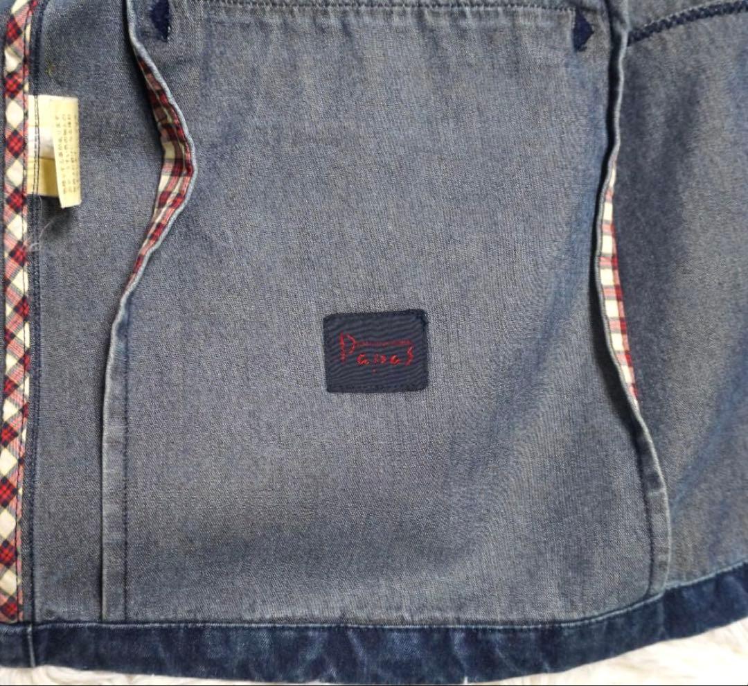 パパス　カバーオール　インディゴ　デニムジャケット　日本製