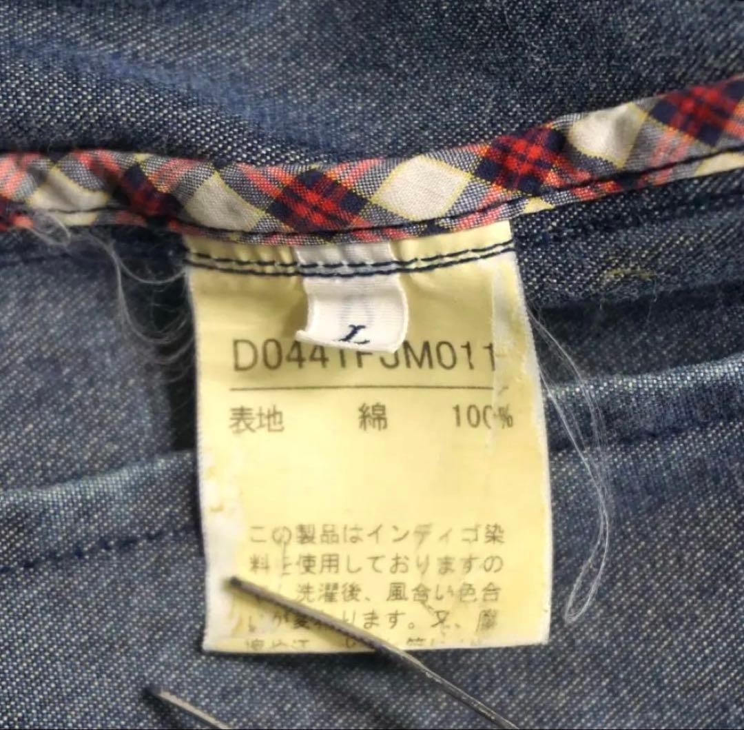 パパス　カバーオール　インディゴ　デニムジャケット　日本製