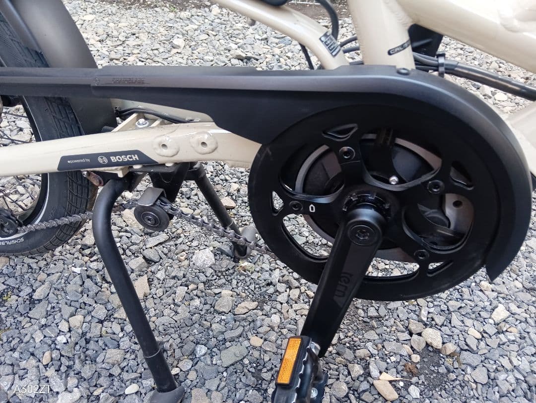 ターン　HSD P9 TERN vektron たのめる便　手渡し