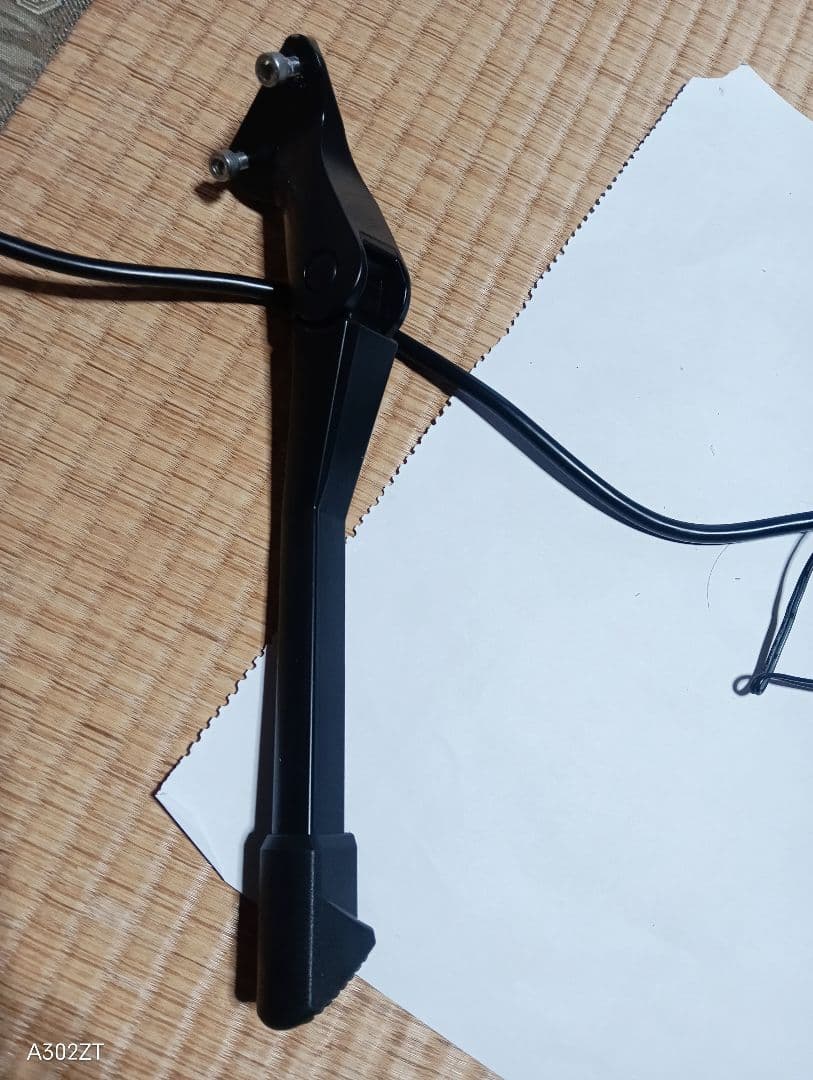 ターン　HSD P9 TERN vektron たのめる便　手渡し