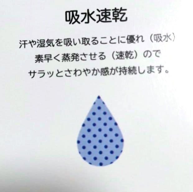 新品　ジュンアンドロペ　モックネックL　白×黒定価25300円アニマル柄