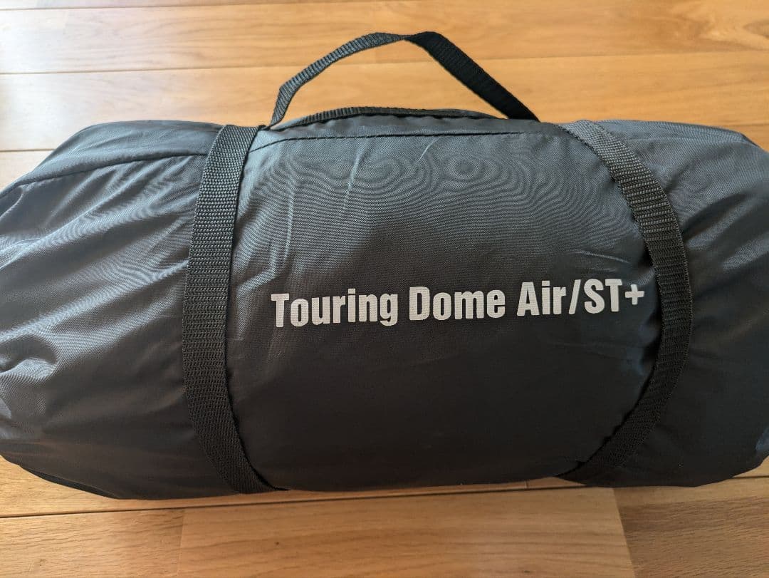 コールマン　ツーリングドームエアーST+　オマケ　グランドシート付！