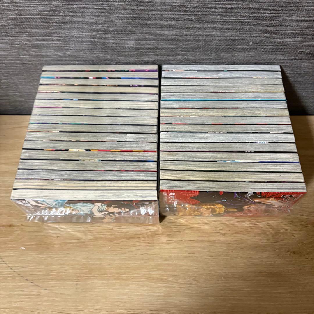 呪術廻戦　全巻セット　0〜30巻　A26267