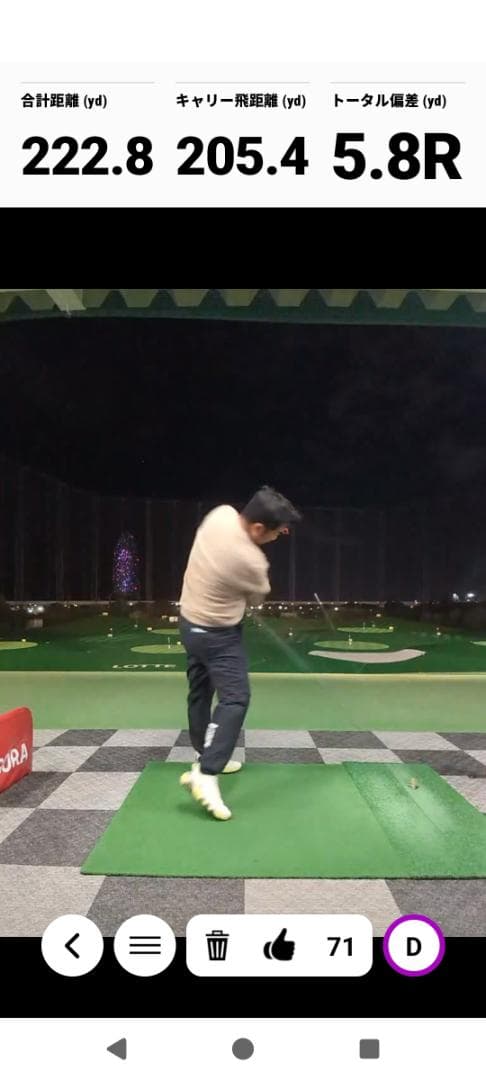 ゴルフ用 弾道測定器 計測 練習器具 GARMIN APPRORCH R10