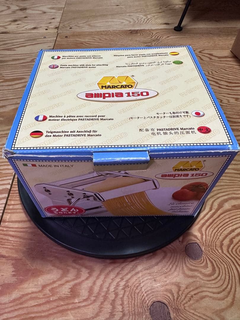 Marcato ampia150 パスタマシン製麺機 イタリア製 箱説明書付