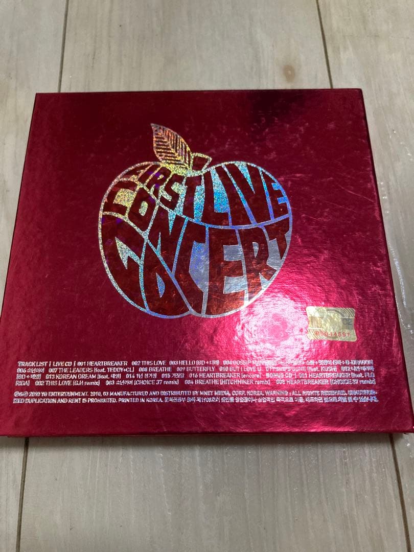 G-DRAGON BIGBANG CD ジヨン　GD TOP レア