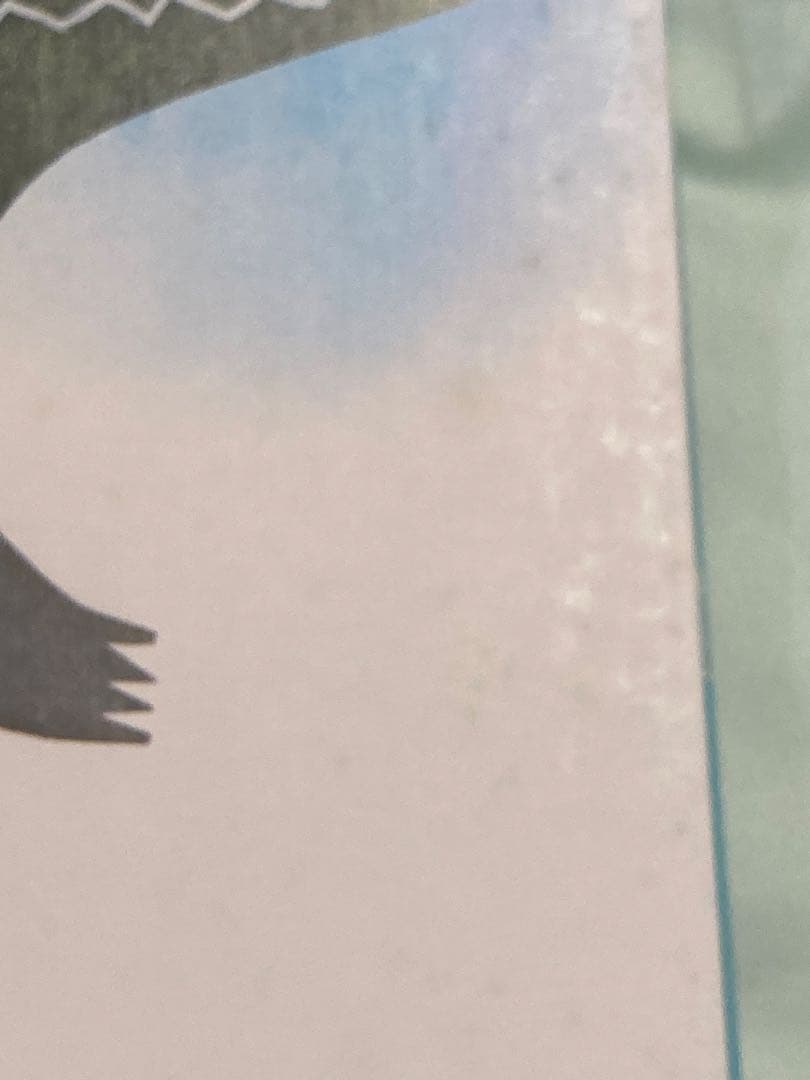 c*5様 レオ・レオニ 絵本セット 14冊