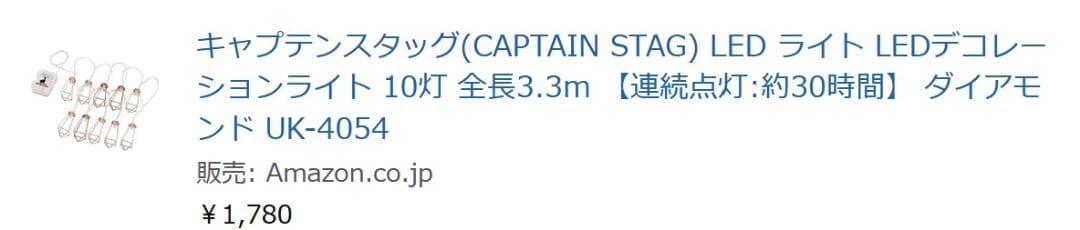 キングキャンプ アウトドア ハウス テント ロッジテント