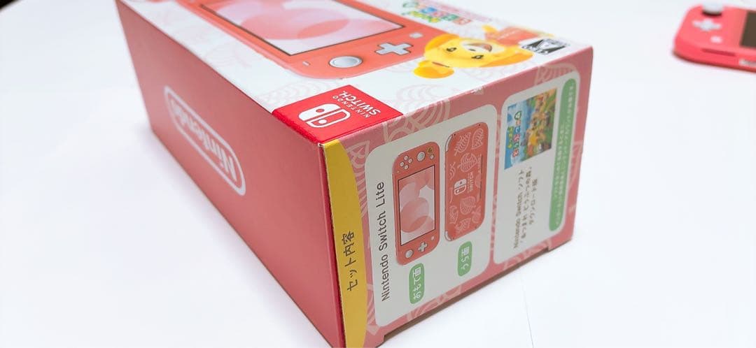 Switch light ライト しずえアロハ柄 あつまれどうぶつの森 スイッチ