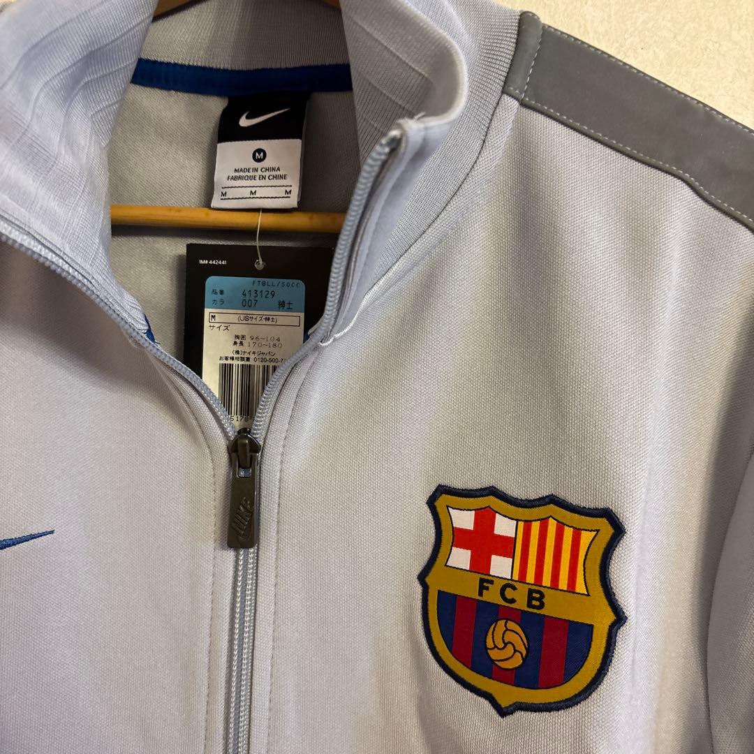 【新品】Nike FC Barcelona track jacket