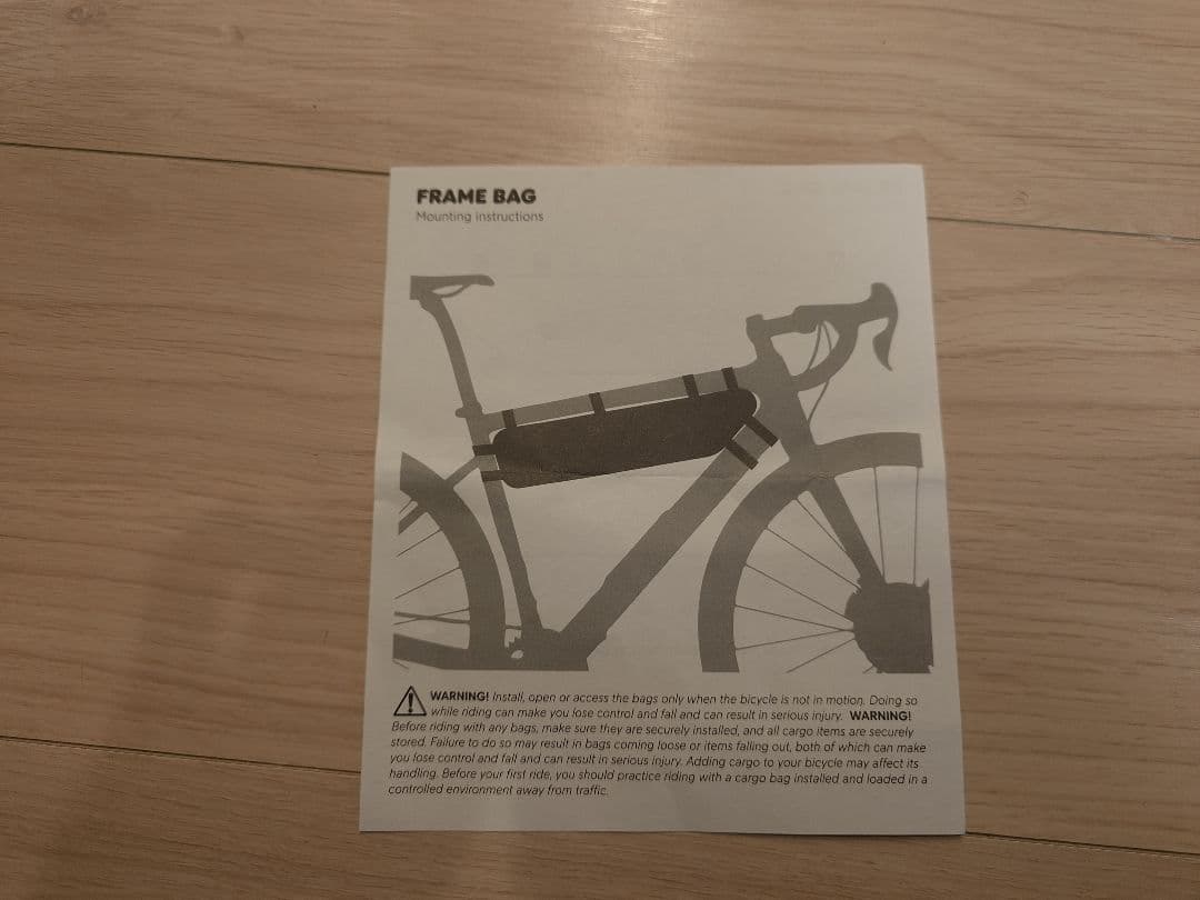 [激レア]FJÄLLRÄVEN × SPECIALIZED フレームバッグS 黒