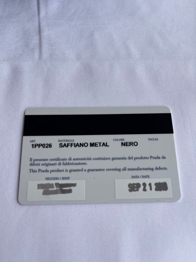 PRADA プラダ ケース キーケース フラグメントケース ブラック