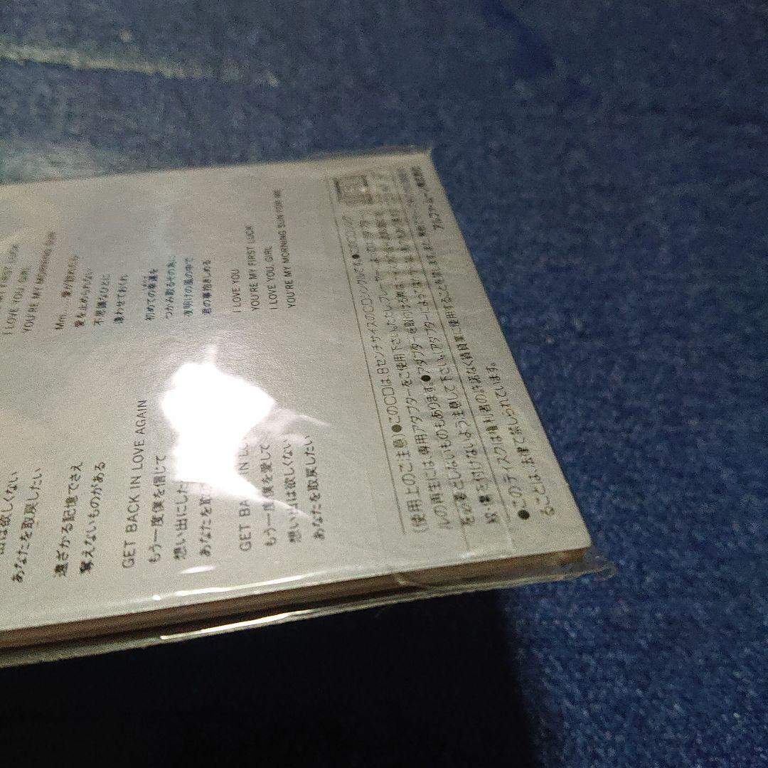 山下達郎 ゲットバックインラヴ　get back in love 8センチ8cm