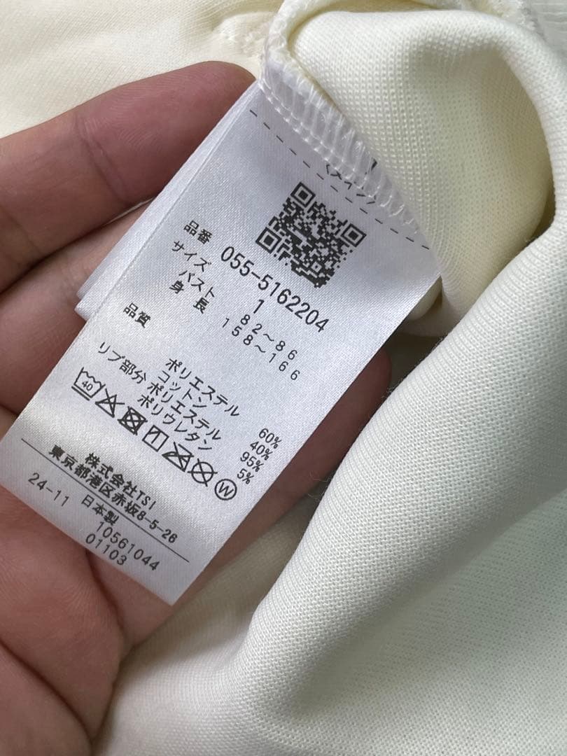 美品　PEARLY GATES フルジップフーディ ホワイト　パーカー