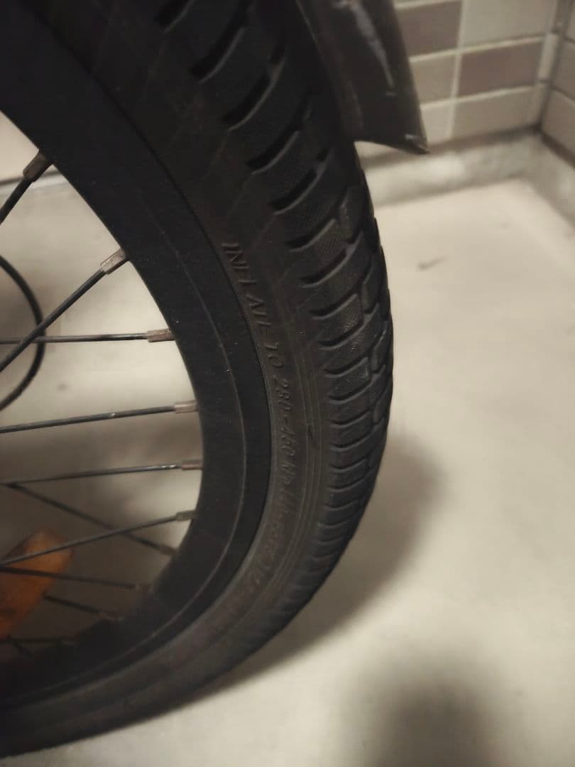 Z20 折りたたみ自転車 グレー