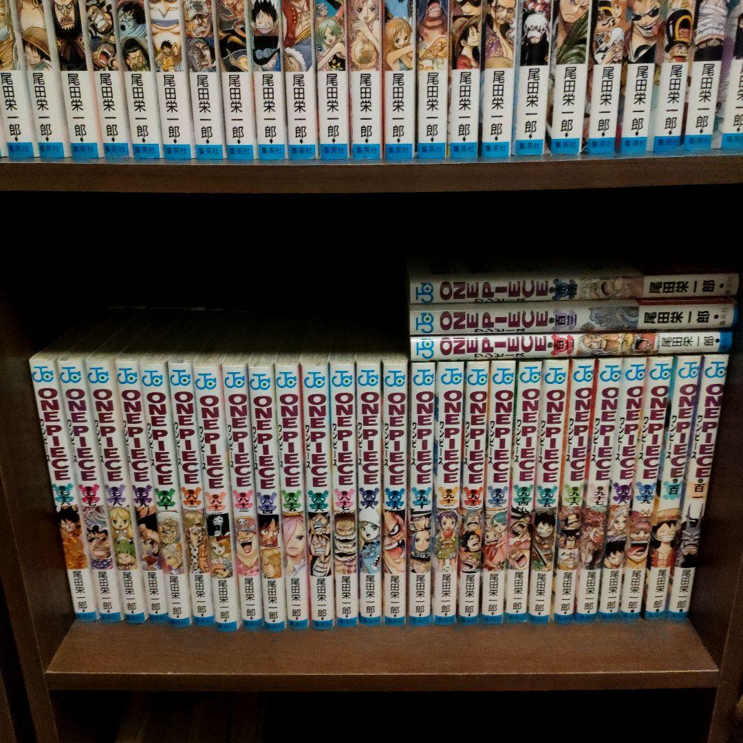【2/19 12時までの出品】ワンピース 1〜104巻 漫画 全巻 コミック