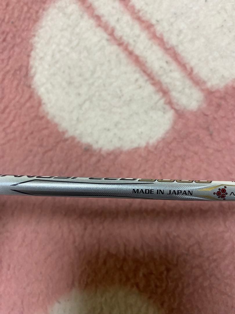 YONEX NANOSPEED 3000 バドミントンラケット ケース付き