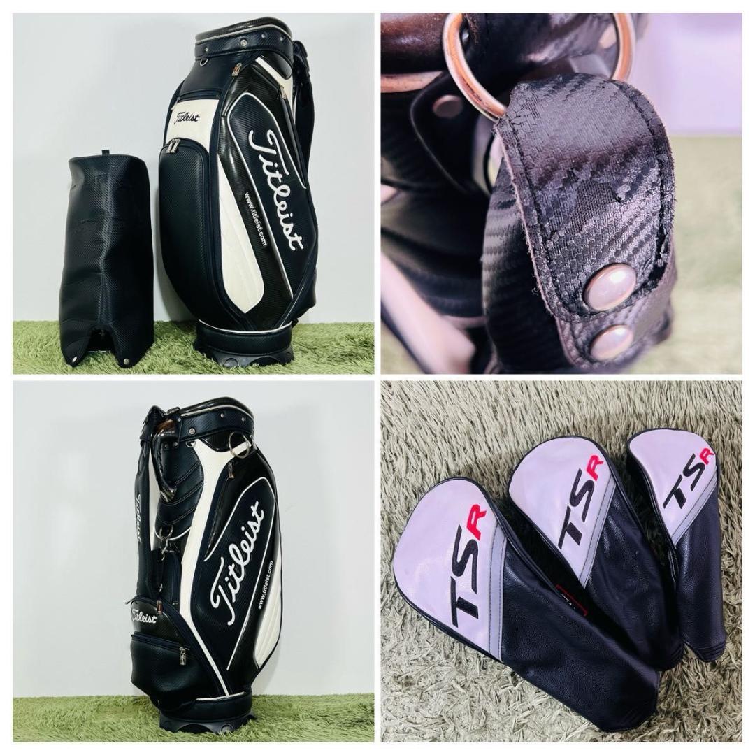 タイトリスト TSR2 12本セット メンズゴルフ 初心者 入門 大人気モデル