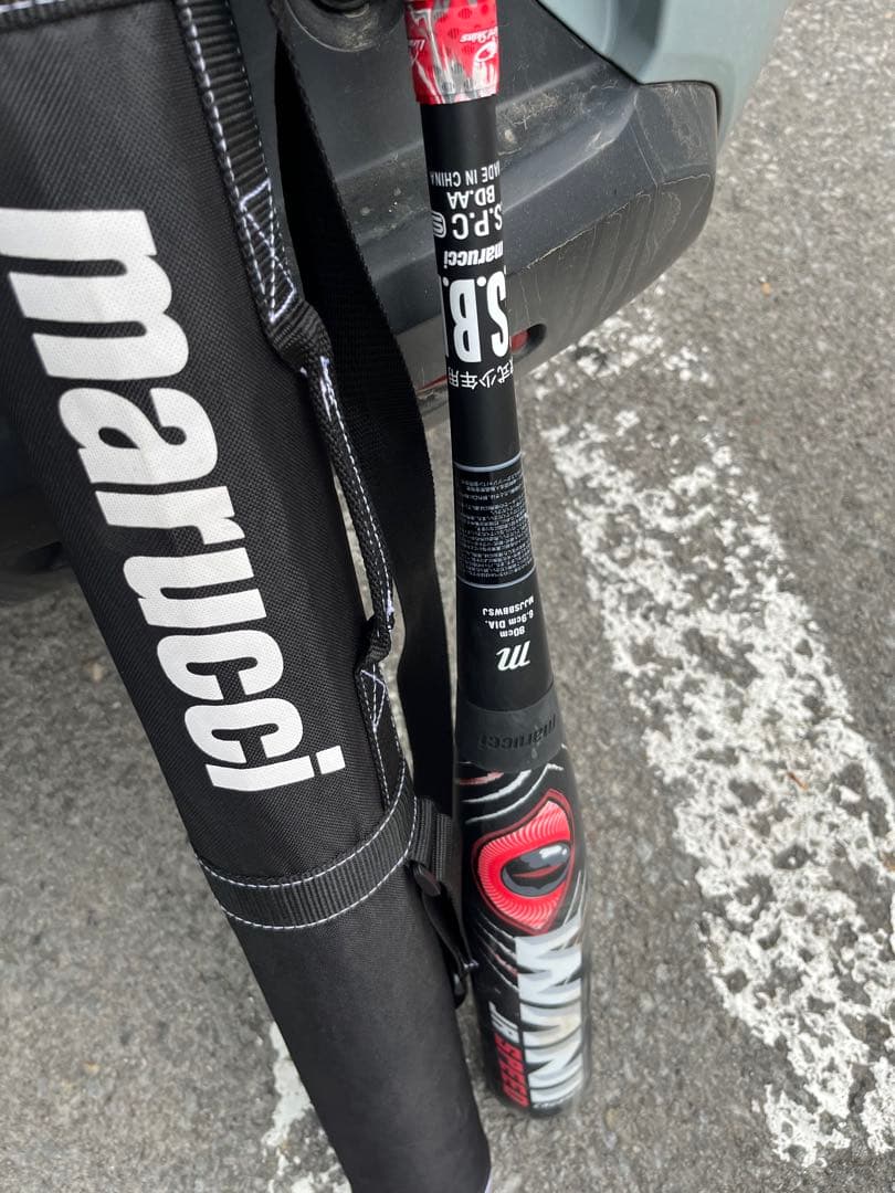 マルチ ワニクラッシャースピード「赤ワニ」 軟式用バット【バットケース付80cm