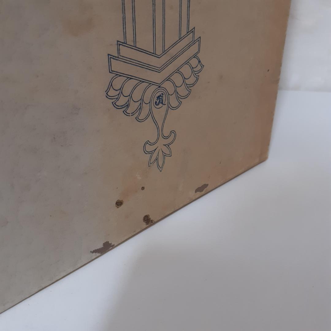 日本建築史図録　全6巻　天沢俊一　星野書房