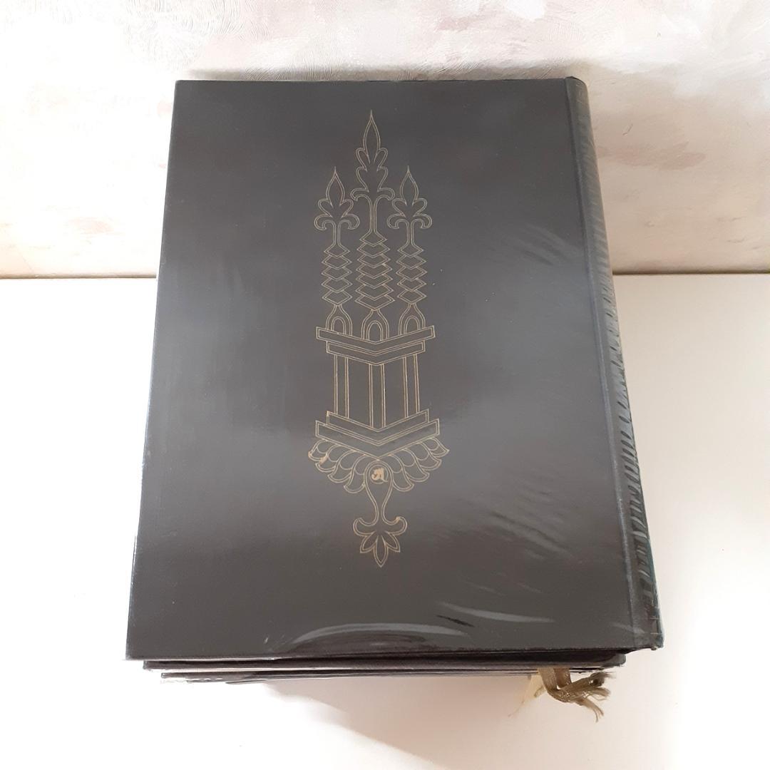 日本建築史図録　全6巻　天沢俊一　星野書房