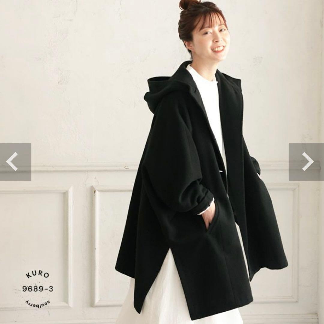 専用★soulberry ふわっとかぶるだけの黒いポンチョ　M-L